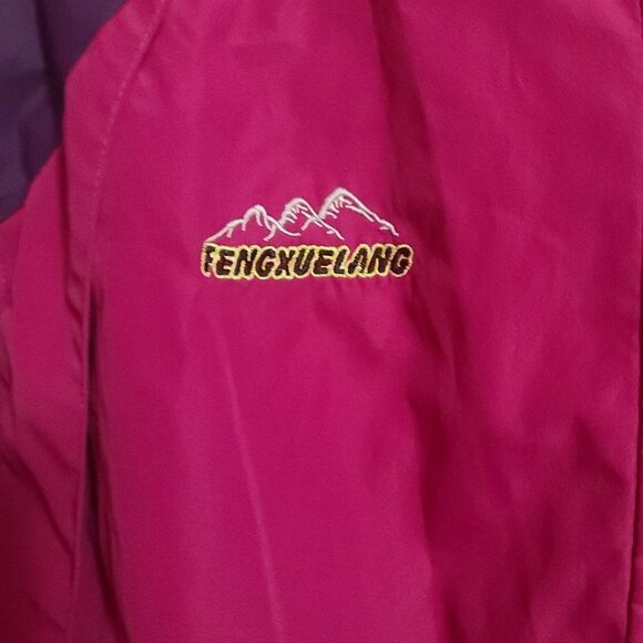 Fengxuelang pink outdoor sport jacket large - Picture 8 of 8